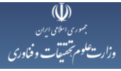 تعداد رشته‌های المپیاد ورزشی دانشجویان افزایش یافت