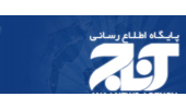پانزدهمین المپیاد فرهنگی ورزشی دانشجویان به میزبانی دانشگاه تبریز برگزار می‌شود