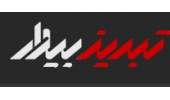 اختصاص ۲۵۰ میلیارد ریال به پانزدهمین المپیاد فرهنگی ورزشی دانشجویان  دختر و پسر