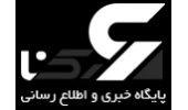 تبریز میزبان پانزدهمین المپیاد فرهنگی ورزشی دانشجویان کشور