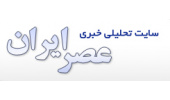 معاون دانشجویی: دانشگاه تبریز بعد از ۲۵ سال، میزبان المپیاد ورزشی دانشجویان شده است