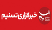 مراسم افتتاحیه پانزدهمین المپیاد فرهنگی ورزشی دانشجویان دختر فردا برگزار می‌شود
