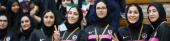 گزارش تصویری افتتاحیه المپیاد فرهنگی ورزشی دختران در دانشگاه تبریز(بخش دوم)