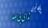 روی خط المپیاد(نتایج کامل بازی های روز اول)