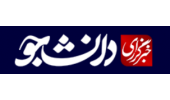 حضور بیش از ۵۰۰۰ دانشجو در المپیاد فرهنگی ورزشی تبریز