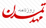 زیرساخت های خوی دانشگاه تبریز برای میزبانی المپیاد دانشجویی