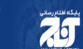 تیم مدعی بسکتبال با بازیکنان غیربسکتبالی!/ اسدی: آرزویم ادای دین به تبریز است