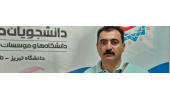 بسکتبال/اردلان منش: سطح مسابقات بسکتبال بالا بود
